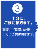 ��ʬ�ˡ�����Ƥĺ���ޤ���