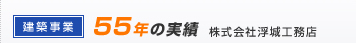 ���ۻ��ȡ�55ǯ�μ��ӡ����������빩̳Ź