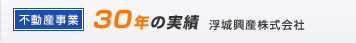 ��ư�����ȡ�30ǯ�μ��ӡ���붽���������